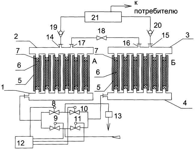 Адсорбционная установка для концентрирования кислорода (патент 2278723)