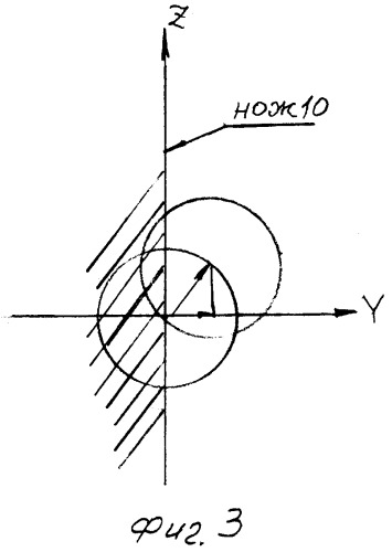 Устройство определения направления на источник звука (патент 2478220)