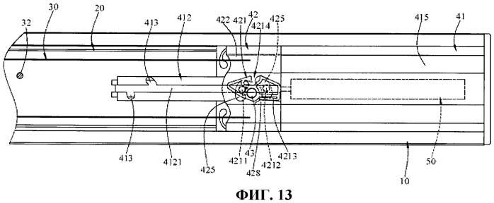 Направляющая в сборе (патент 2440015)