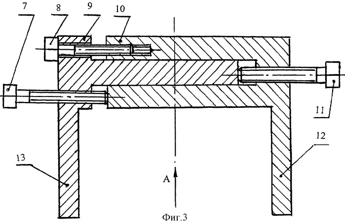 Устройство для термофиксации поршневых колец в пакете (патент 2309992)