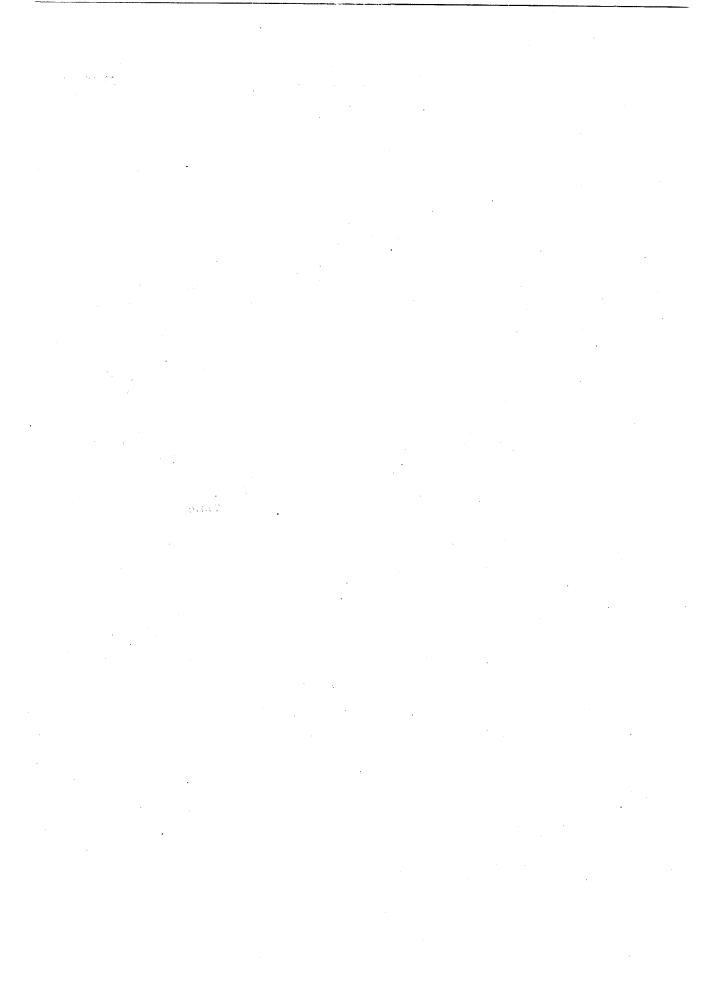 Патент ссср  163398 (патент 163398)