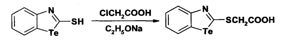 Синтез новых производных 2-меркаптобензтеллуразола, обладающих биологической активностью (патент 2650516)