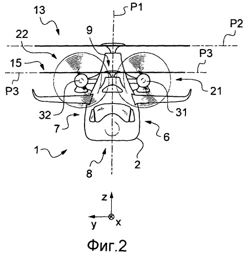 Высокоскоростной летательный аппарат с большой дальностью полета (патент 2520843)