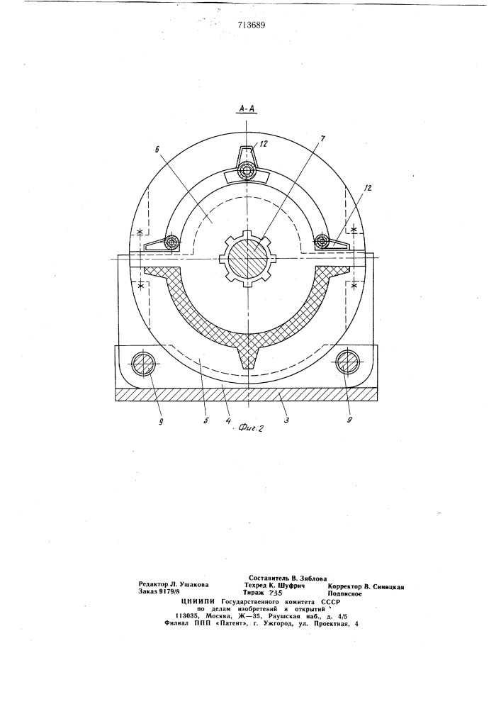 Литьевая форма для изготовления полимерных изделий (патент 713689)