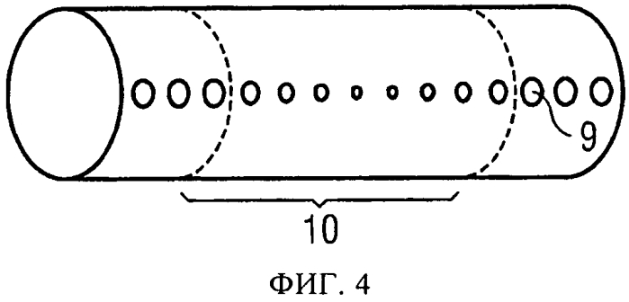 Восприимчивый к краске слой с выемкой (патент 2572126)