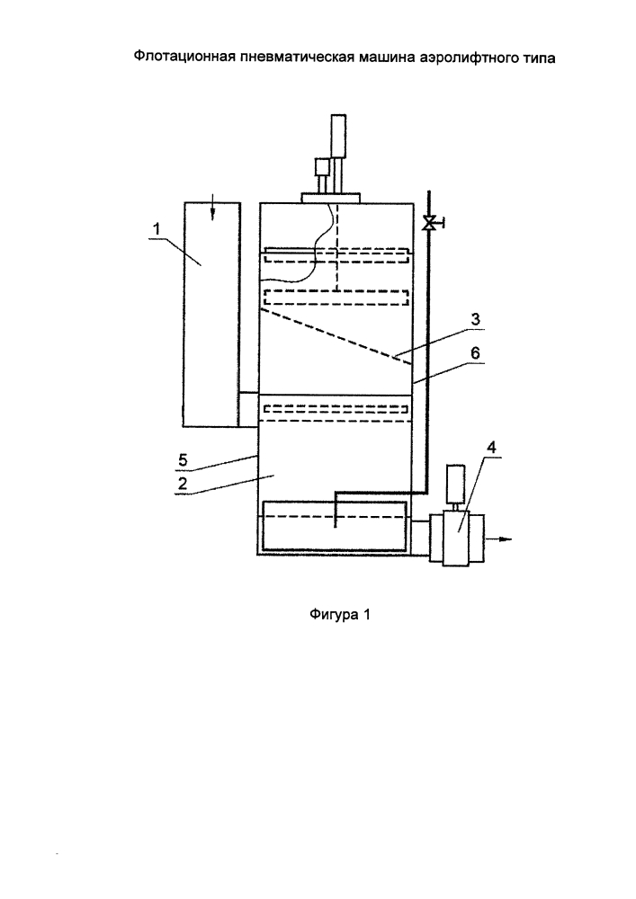 Флотационная пневматическая машина аэролифтного типа (патент 2595021)
