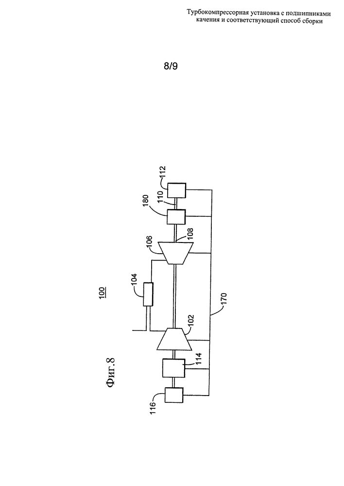Турбокомпрессорная установка (варианты) (патент 2623058)