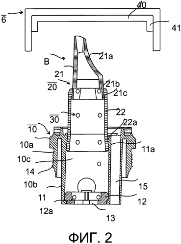 Вспомогательное устройство для установки вместе с колпачком на бутылку для приклепления выдвижного носика к бутылке (патент 2568101)