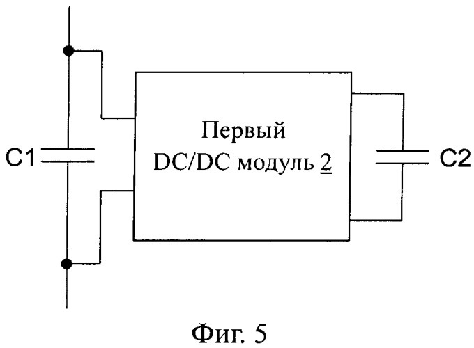 Цепь нагрева аккумуляторной батареи (патент 2537964)