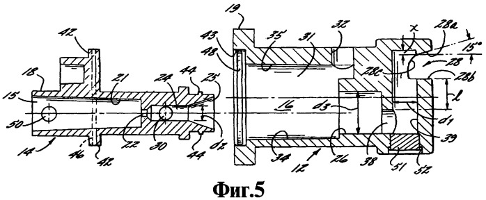 Распылительная насадка для жидкости (варианты) (патент 2437724)