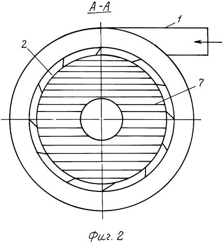 Вихревая камера для проведения процессов тепломассообмена (патент 2337294)