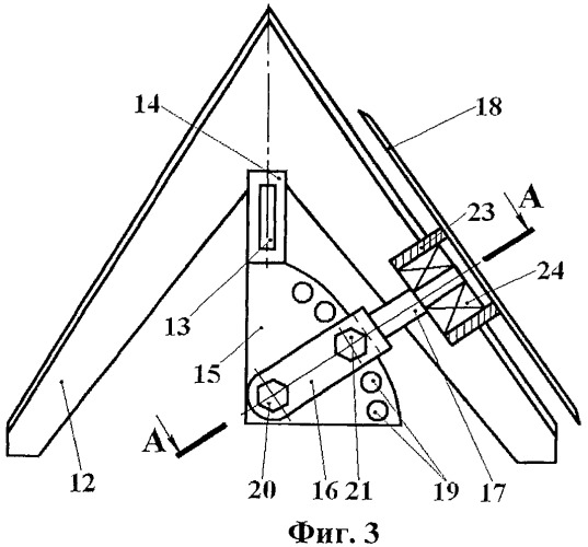 Секция сеялки-культиватора (патент 2450498)