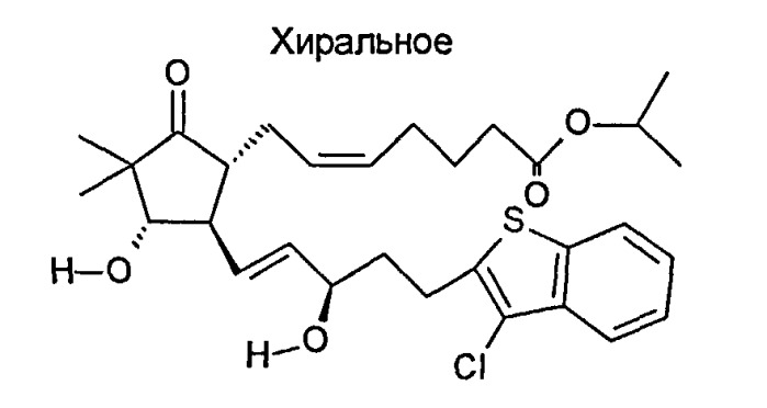 Внутриглазные системы доставки лекарственного средства с замедленным высвобождением и способы лечения глазных заболеваний (патент 2532333)