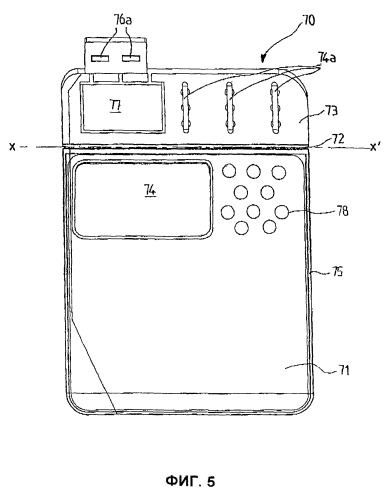 Мусоросборник для пылесоса и сепараторное устройство (патент 2266032)