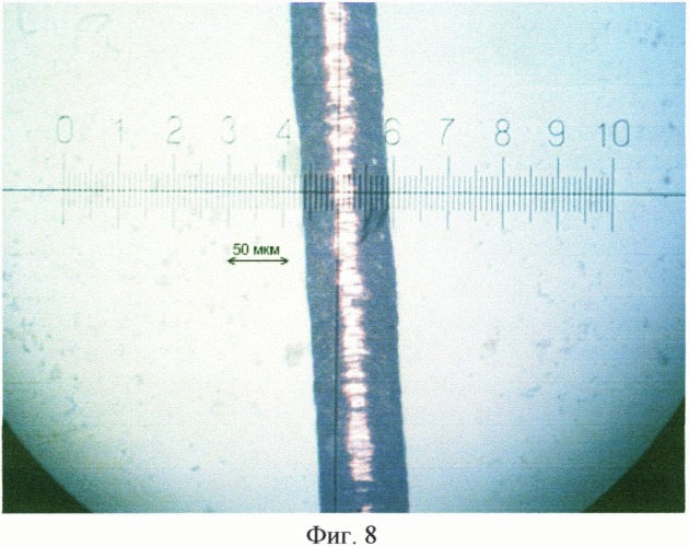 Раствор для лазерно-индуцированной металлизации диэлектриков (патент 2529125)