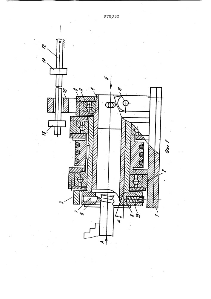 Устройство для нарезания резьбы (патент 979030)