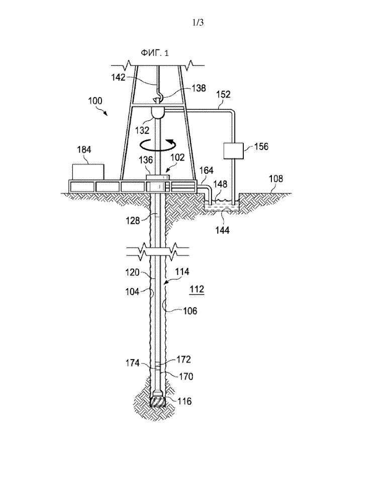 Внутрискважинная утяжеленная оптимизационная бурильная труба с оптоволокном (патент 2644177)