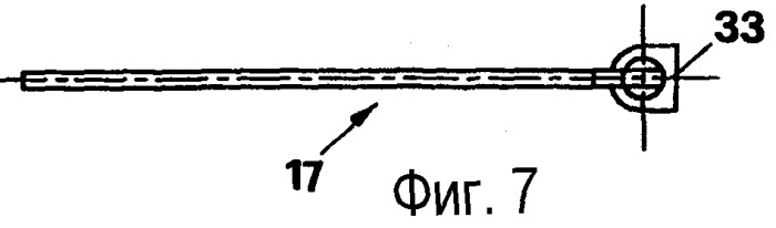 Электропневматический звуковой сигнал (патент 2269828)