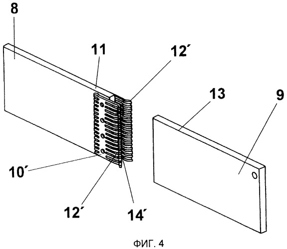 Распределительный шкаф со сборной шиной с возможностью штекерного соединения (патент 2510553)