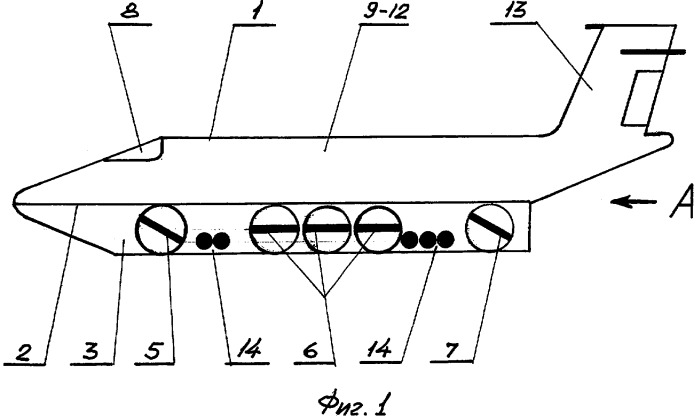 Створчато-поворотный полиплан &quot;сппаг&quot; (патент 2407677)