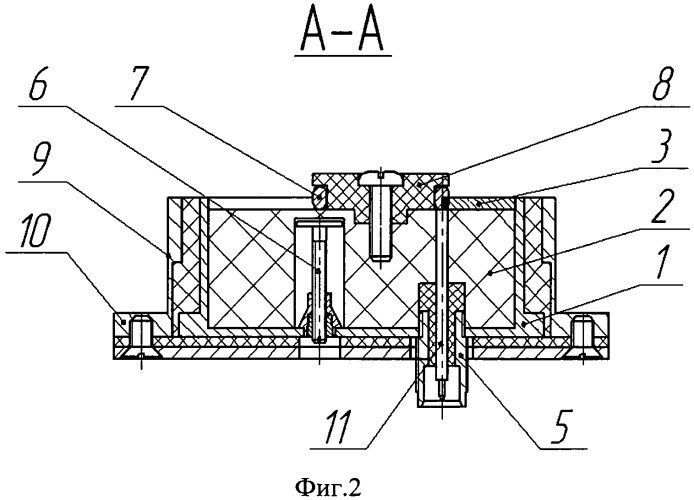 Антенна летательного аппарата (патент 2526768)