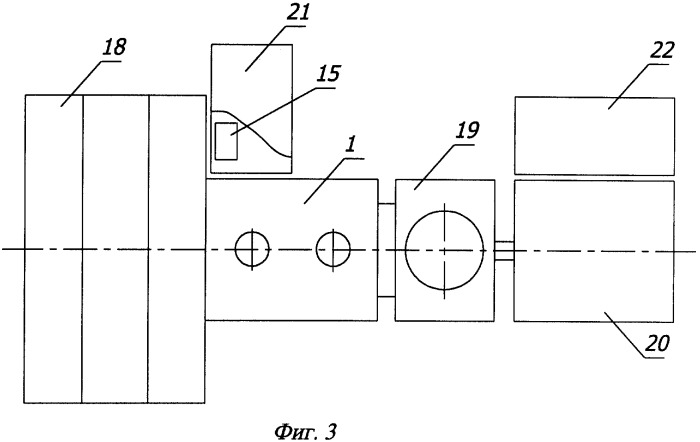 Газотурбинная энергетическая установка (патент 2293219)