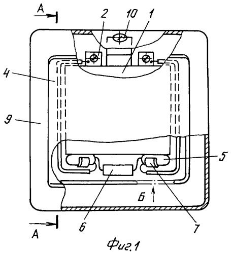Настенный выключатель (патент 2298248)