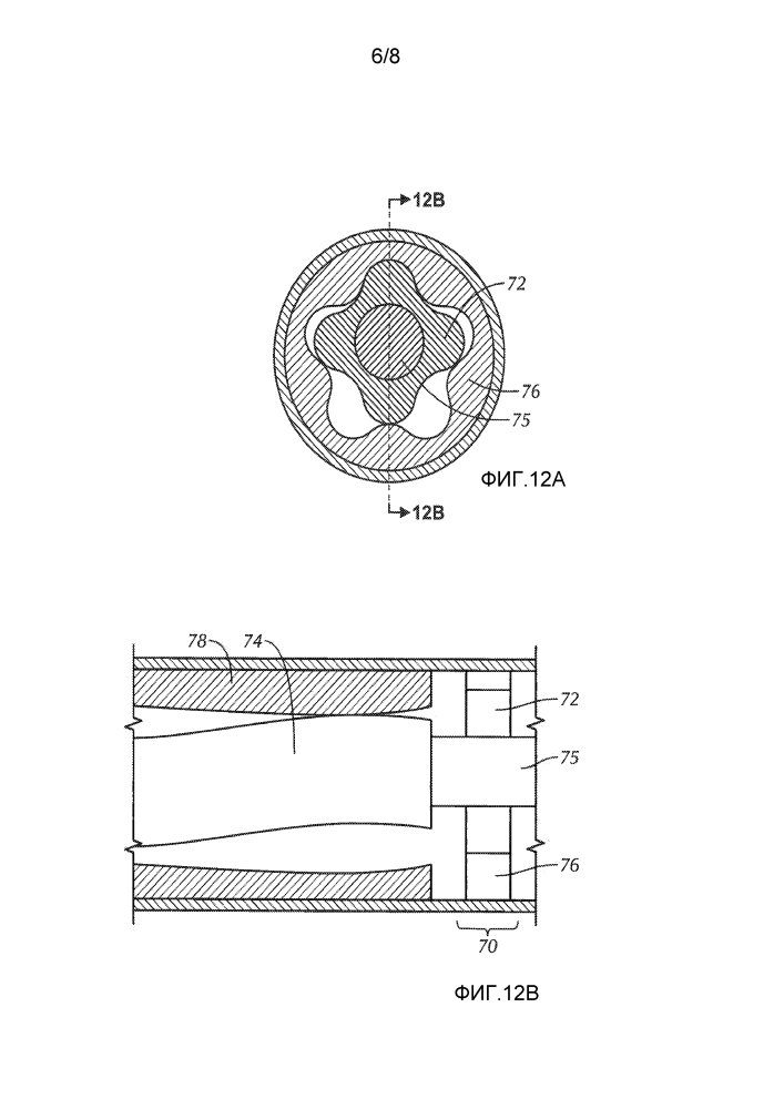 Устройство и способ регулирования или ограничения орбиты ротора в винтовых двигателях или насосах (патент 2605475)