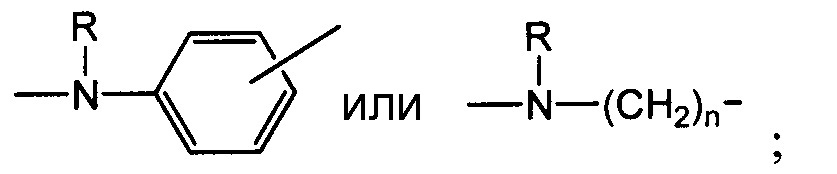 Антитела и иммуноконъюгаты, визуализируемые при помощи иммуно-позитрон-эмиссионной томографии, и способы их применения (патент 2613886)