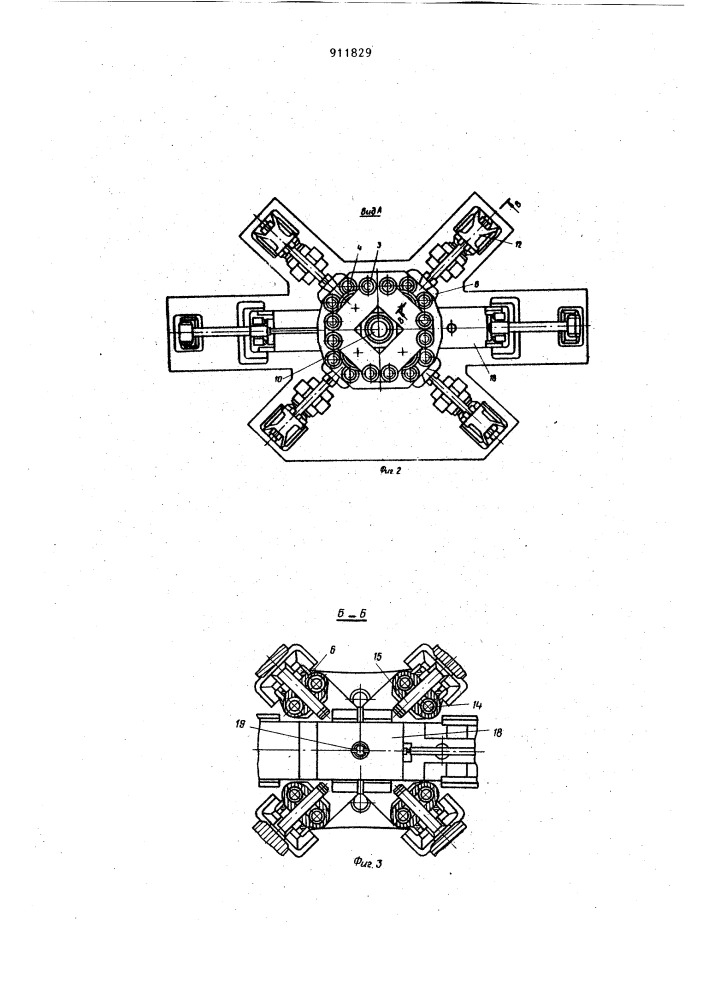 Вертикальный гидравлический пресс (патент 911829)