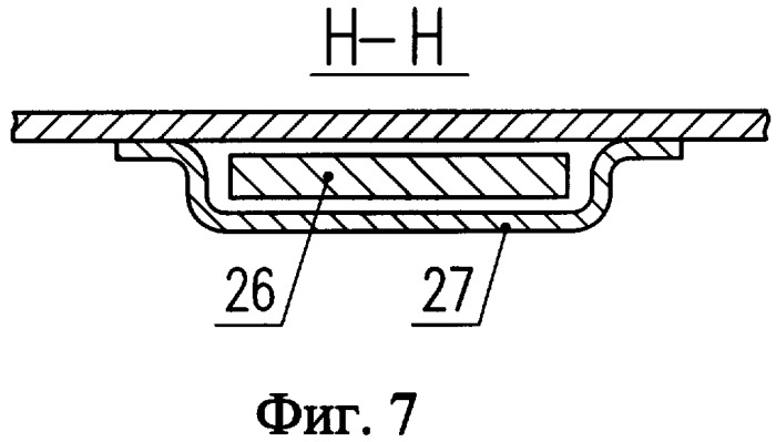 Конвейер ленточный (патент 2362723)