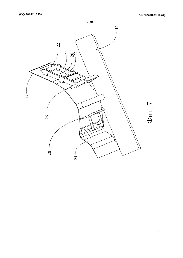 Шарнирно-сочлененная кровать с гибкой опорой для матраса (патент 2640276)