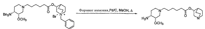 Способы синтеза и промежуточные соединения при синтезе стереоизомерных соединений, пригодных для лечения желудочно-кишечных расстройств и расстройств центральной нервной системы (патент 2418798)