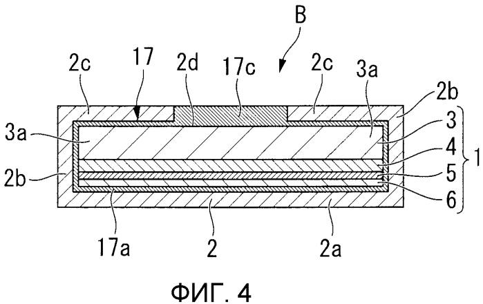 Оксидный сверхпроводящий провод и способ изготовления оксидного сверхпроводящего провода (патент 2570047)