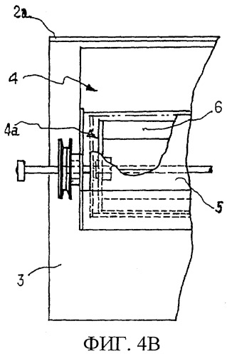 Устройство для создания подъемной силы посредством непрерывно вращающегося импеллера (патент 2252898)