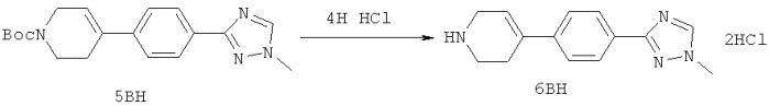 Соединения, которые являются ингибиторами erk (патент 2525389)