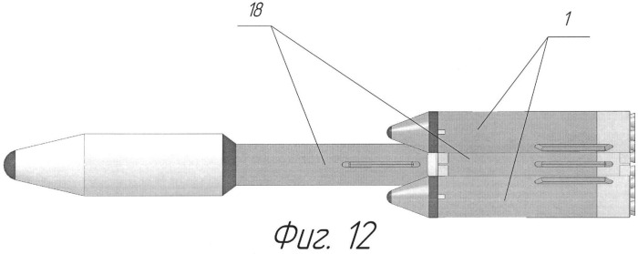 Ракета-носитель (патент 2482030)