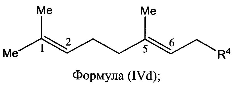 Соединения, композиции и способы для снижения или устранения горького вкуса (патент 2596989)
