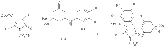 Этил 3&#39;,7-диоксо-5&#39;-фенил-1,6-дигидро-1&#39;h-спиро{индено[1,2-b]хинолин-6,3&#39;-пиррол}-4&#39;-карбоксилаты и способ их получения (патент 2453549)