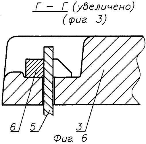 Теплообменник пластинчатый (патент 2282124)