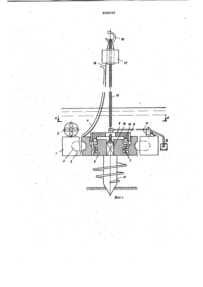 Устройство для погружения винтовыхсвай b грунт (патент 808599)