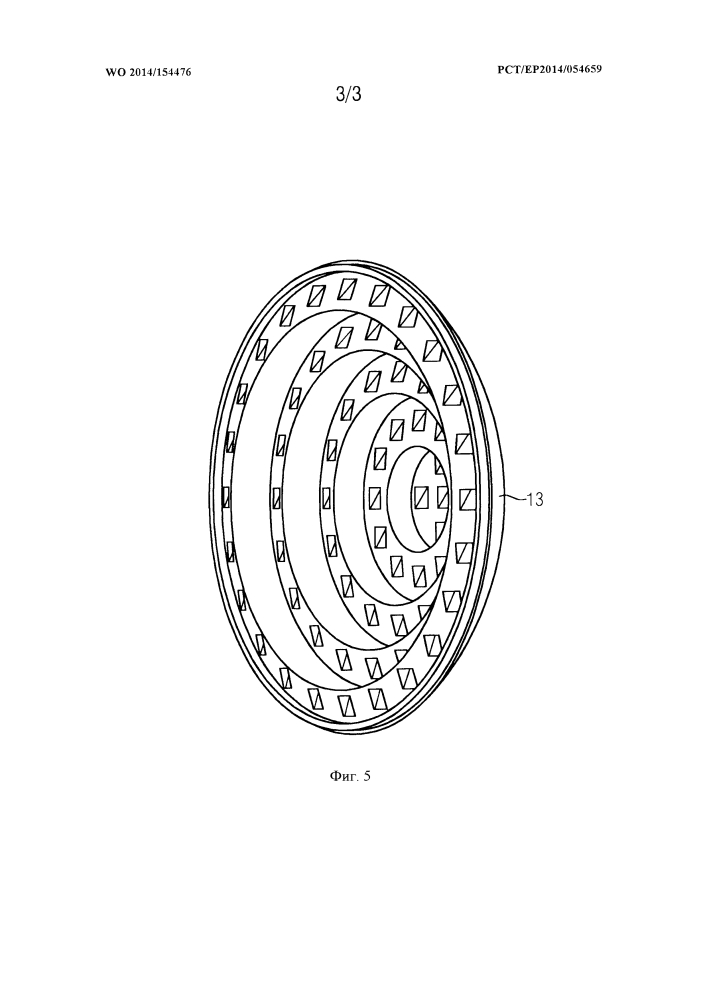 Светофор (патент 2619678)