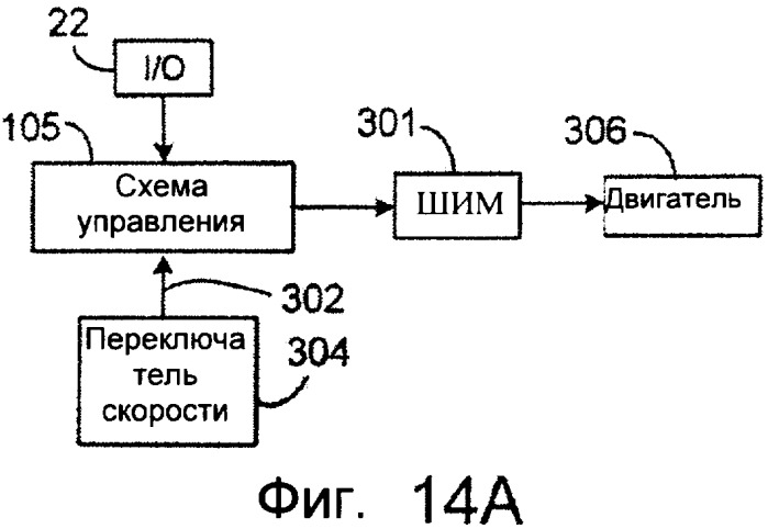 Рукоятка безопасной бритвы (патент 2404045)