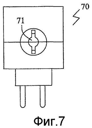 Предохранительный клапан для зарядного устройства аккумуляторной батареи (патент 2394328)