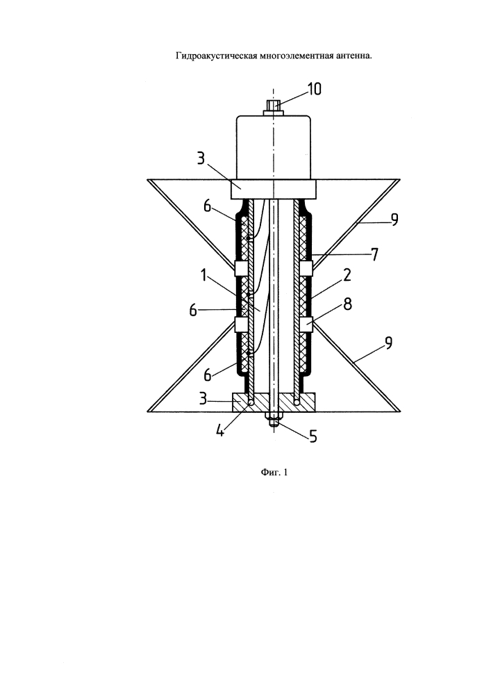 Гидроакустическая многоэлементная антенна (патент 2597687)