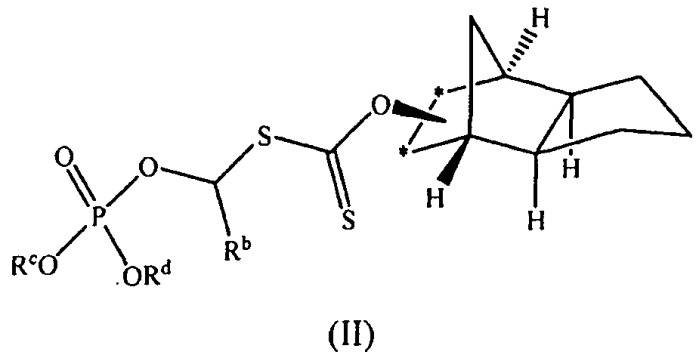 Стереоизомеры трициклодекан-9-илксантогената (патент 2470915)
