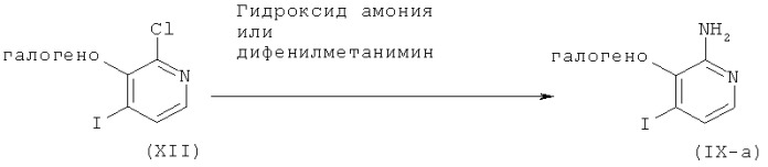 Производные индола и бензоксазина в качестве модуляторов метаботропных глутаматных рецепторов (патент 2512283)