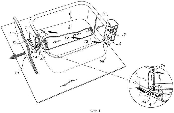 Сушильная система посудомоечной машины (патент 2436495)