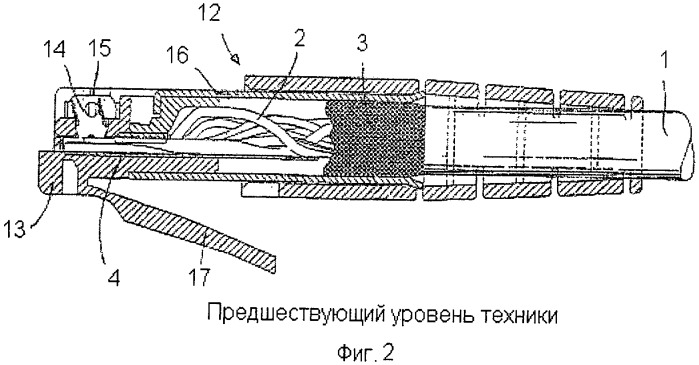 Штепсельная вилка (патент 2403660)