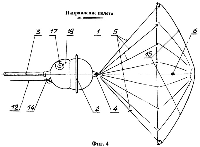 Аварийно-сигнальная система (патент 2355603)